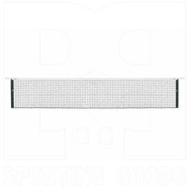Champion Sports 3mm Pro Tournament Tennis Net 3mm