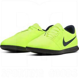 Nike Youth Phantom Venom Club Indoor Soccer Shoes, Color: Neon Yellow, Size: 11K